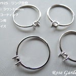 RG15💍Silver925　リング空枠（爪留め）ラウンド4mm　ロジウムコーティング。・。・(^^♪