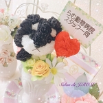 【オーダー商品】
