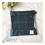 leoneaさま　専用ページ