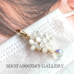 ［再販5］　紫陽花　の雫💧チャーム〜純白〜　ホワイト　マスクチャーム　ブライダル　ネックレス　パーツ交換　ラッピング　クリスマス　プレゼント　白　ホワイト　雪
