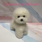 【送料無料】【受注製作】♡羊毛フェルト  ビションフリーゼ♡白