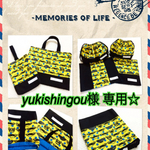 yukishingou様 専用 入園セット レッスンバック シューズ袋