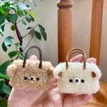 ミニミニバッグのバッグチャーム　2点
