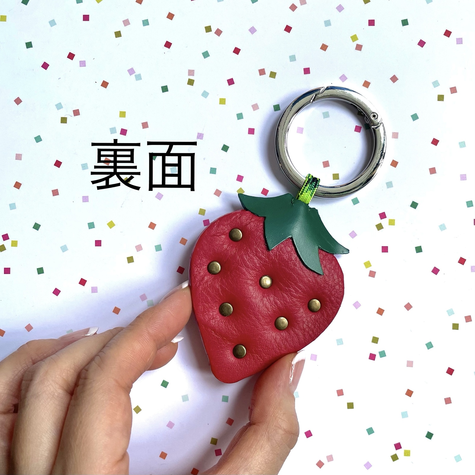 【専用】◇本革◇ リアル？苺な♪トートバッグ・ぷっくりイチゴチャーム付き☆ 本革いちごのバッグチャーム - beautiful field | minne byGMO