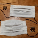 [F]様専用ページ