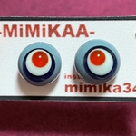 グラスアイ