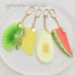 選べるフルーツ🥝🍌星パーツ付きキーホルダー 食品サンプル 