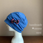 送料無料＊handmadeニットワッチキャップ〈リボンコサージュ〉医療用帽子　かわいいケアキャップ　ケア帽子