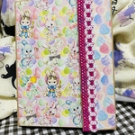 おすそ分けファイル レトロアニマル