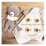 ＊natural himawari hair clip＊赤ちゃんから使えます＊上下滑り止め付き＊ひまわりヘアクリップ＊ベビードレス＊夏のお出掛け＊ベビーギフト＊