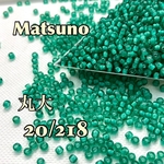 マツノビーズ最新色❗️丸大徳用50グラム入り