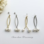 long pipe pearl earring