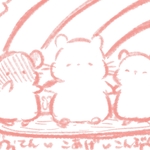 【S様専用ご購入ページ】