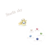 Sunshineミニトラカフ