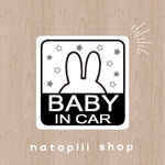カーステッカー　マグネット　カーサイン　セーフティサイン　ドラレコ　ドラレコ掲載車　ドライブレコーダー  うさぎ　かわいい　お洒落　おもしろい