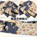 黒猫と薔薇柄　ブルーグレイ　半幅帯長尺リバ