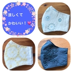 通気性◎ 蒸れない冷感マスク フラワー 刺繍 クールマスク ファッションマスク 