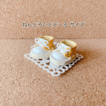 ねんどろいどどーる ＊まんまるチャッカブーツ(ホワイト×イエロー) +(ステッチホワイト+靴紐ホワイト)