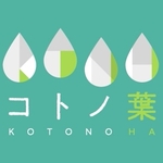 フリー商品