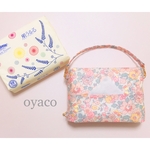 ラス1♫肌うるるコンパクト専用ケース♥輸入ベッツィ バーバパパ