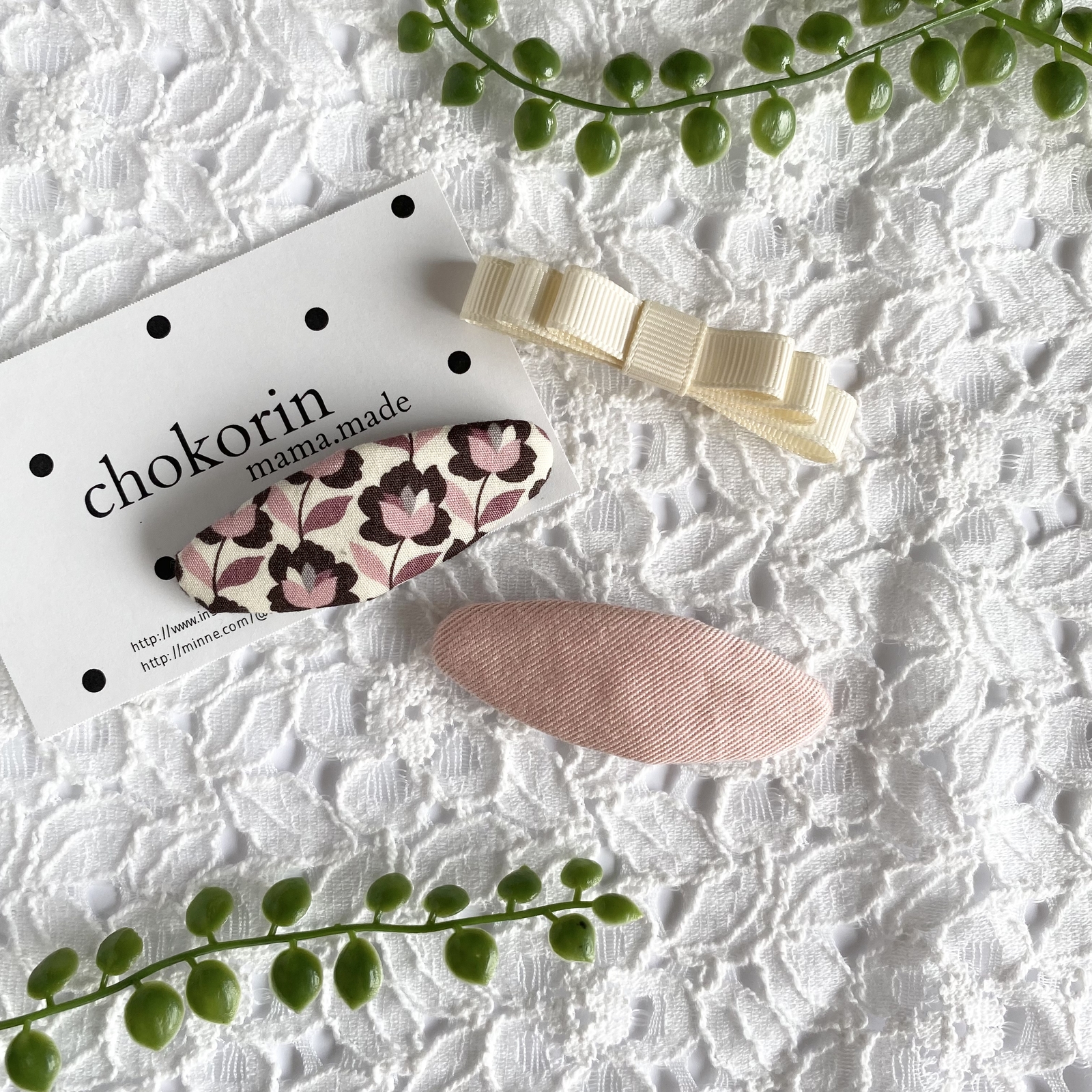 オーダー生地一覧③ パッチンピン ベビー キッズ 3点セット ヘアピン