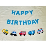 誕生日飾り　働く車【再販】