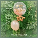 T4-1st-4BR 　1歳誕生日　1st  誕生日　バルーン　