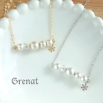 【全２色】cotton snow(ライン) ネックレス
