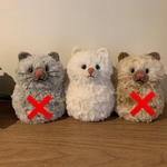 おおきな長毛ねこのあみぐるみ