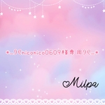 *⑅୨୧niconico0609様専用ページ୨୧⑅*