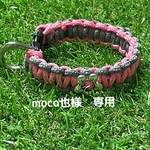 moco也様　専用　バックルタイプの首輪