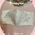 ✨new✨ホワイトが美しい✨エレガントなチュールレースが引き立つWhite パールマスク