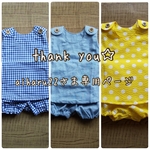 aiharu22さま専用ページ