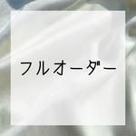 【ネイルチップ】デザイン完全オーダー