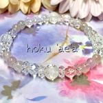 現状打破〜 スーパーセブン 開運 金運 天然石 パワーストーンブレスレット 天然石アクセサリー