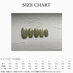 測定用クリアチップ　ネイルチップ　ショートオーバル