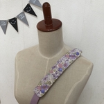 水筒ショルダー肩紐カバー 花紫/生成り　再1