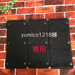 yumico1218様専用水筒ショルダー肩紐カバー 黒/黒　再7