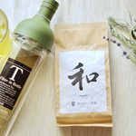 急須がなくてもOK！緑茶「和」200g×２袋&茶こし付き耐熱ガラスボトルセット
