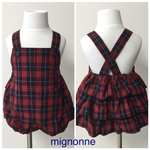 《再販》バッグフリルロンパース