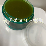 無農薬ローズマリーオイントメント