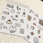 シールシート〔カフェ☕️〕