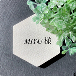 MIYU 様　101 with opal