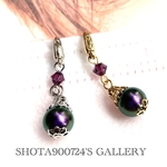 ［再販2］Swarovski貴婦人チャーム〜イラデサントパープル〜