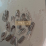 【caon__27.12 様専用ページ】