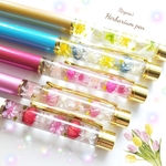 【名入れ可】童話のプリンセスデザイン❀ハーバリウムボールペン❀名入れギフト　リンフラワー