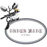【売約済み　Ｒさま】　オーダーはんこ