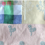 0627…様 ご専用ページになります。