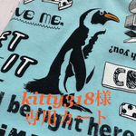 kitty318様専用【クールペンギン🐧タンクトップ】
