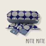 《北欧風花柄丸⑤×ヒッコリー》抱っこ紐カバー3点セット♪